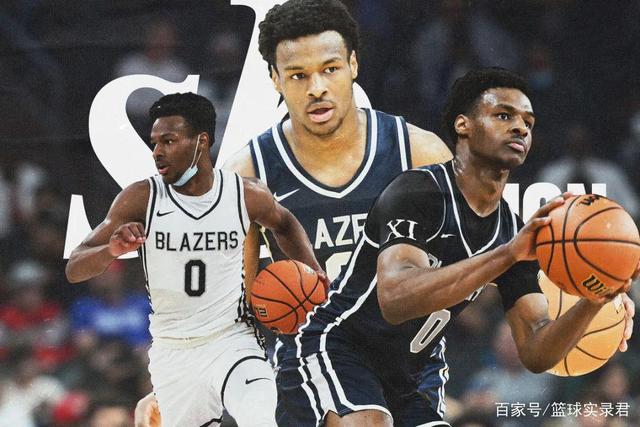 官方：英联杯半决赛赛程确定，1月8-9日首回合